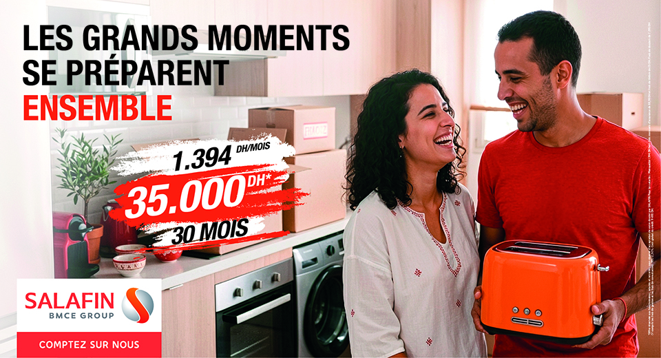 L'offre flash du moment