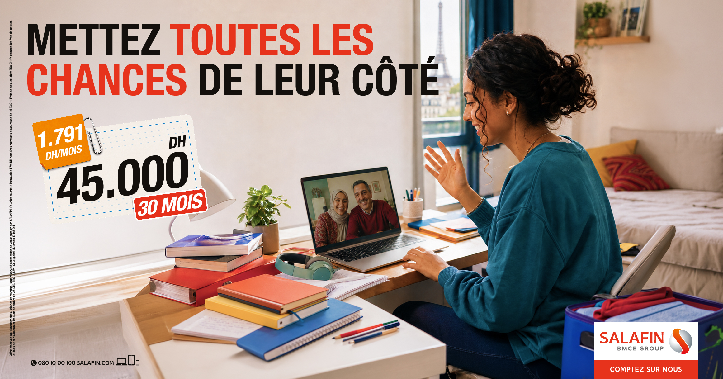 Offre Rentrée Scolaire V1