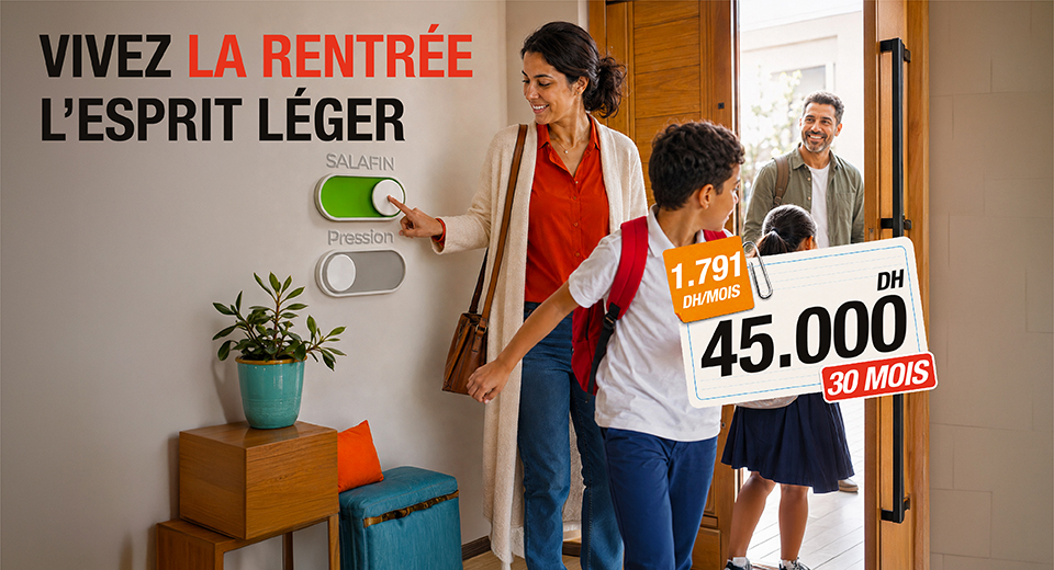 Offre Rentrée Scolaire
